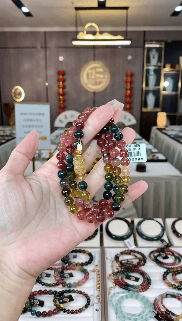 【闪购商品】碧玺三圈手串未镶嵌（多样性发一条）H