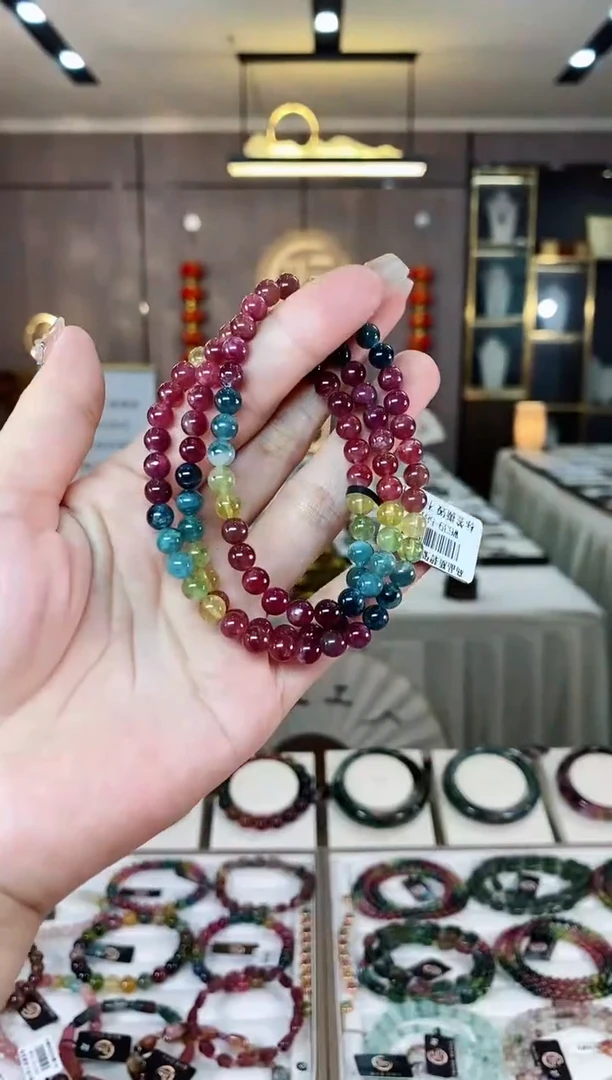 【闪购商品】碧玺三圈手串未镶嵌（多样性发一条）H