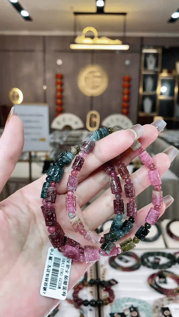 【闪购商品】碧玺桶珠三圈手串未镶嵌一物一证D