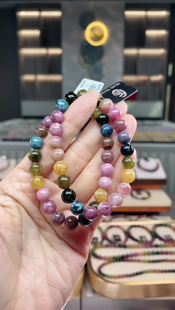 【闪购商品】碧玺单圈手串未镶嵌（多样性发一条）Q