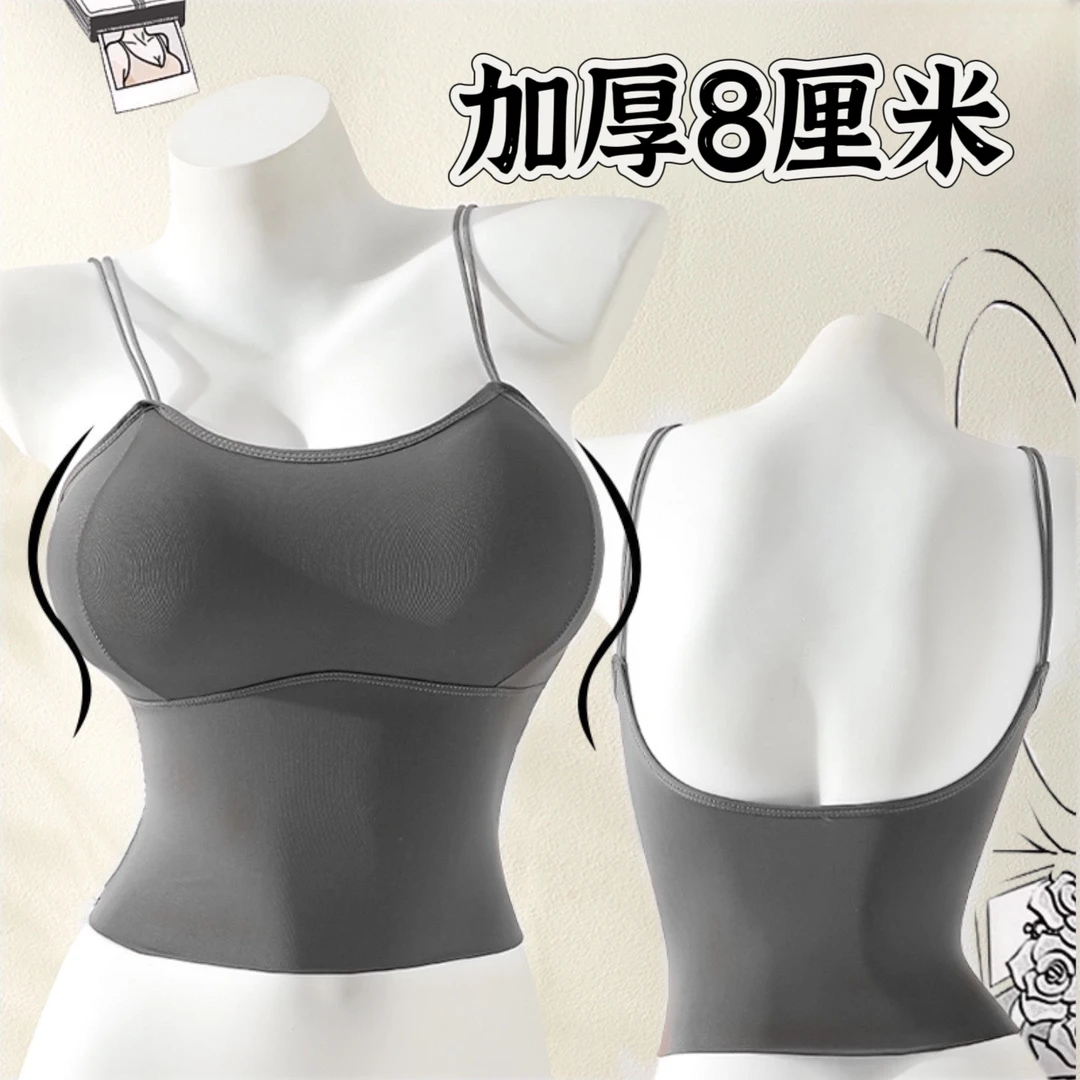 冰丝美背内衣女吊带胸垫加厚小胸显大聚拢背心文胸打底抹胸罩