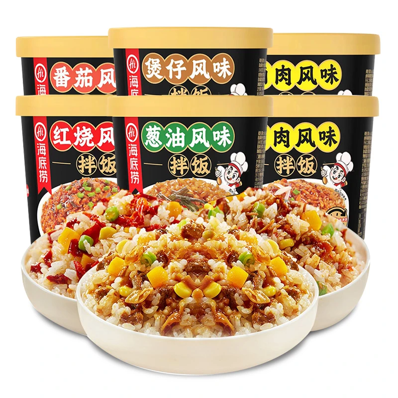 海底捞干拌饭红烧牛肉速食冲泡免煮方便米饭台式微辣盒装即食夜宵