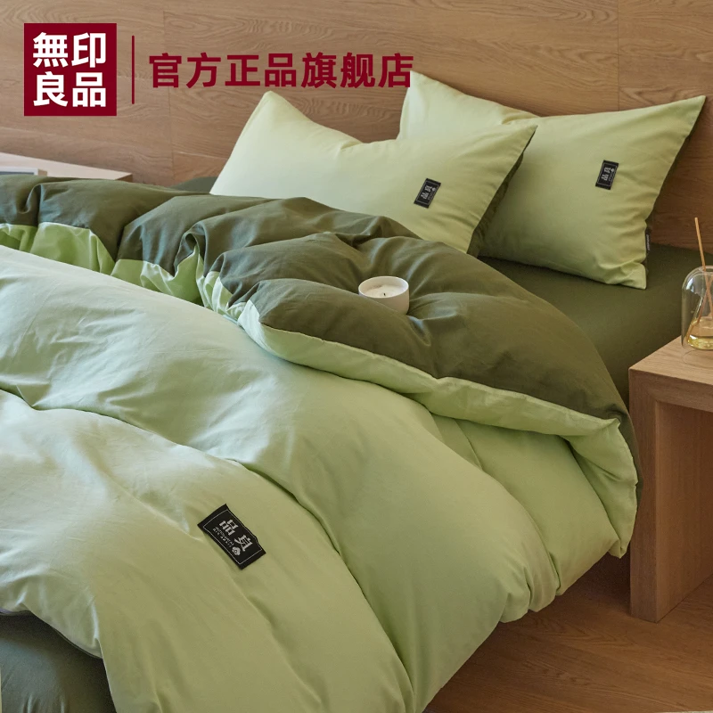 無印良品床上四件套纯棉全棉2025新款单人床单床笠被套三件套床品