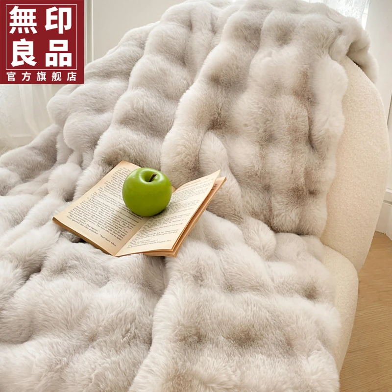 【無印良品】飘窗垫简约台垫靠垫加厚午睡感毛毯沙发毯盖毯毯用毯子