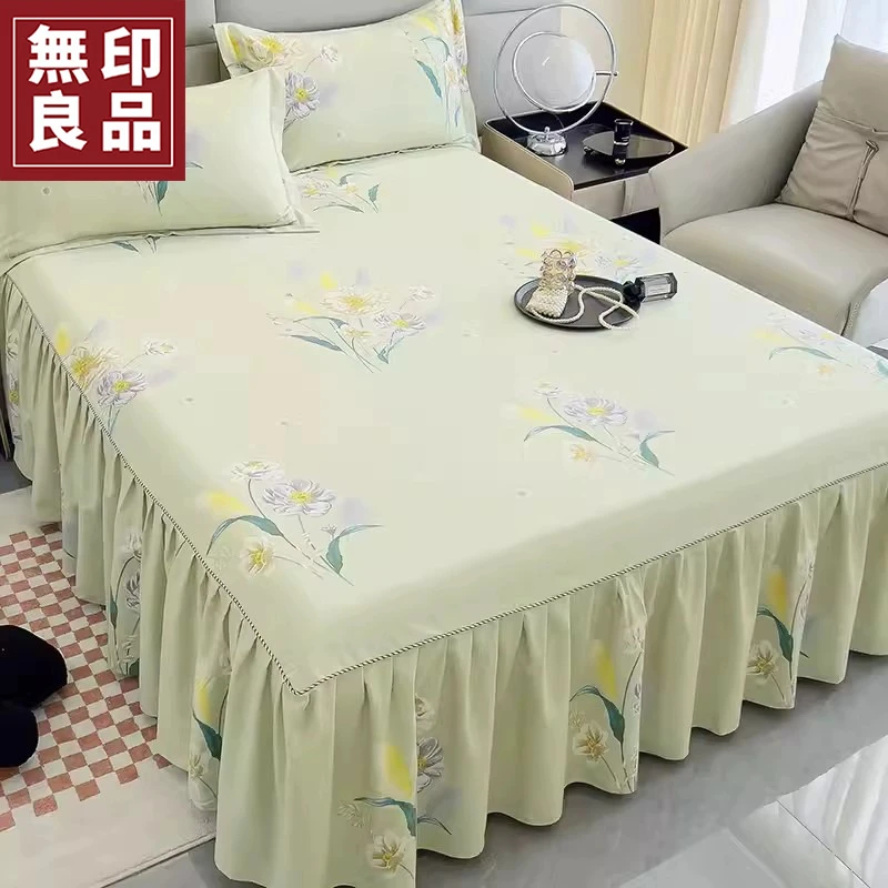 無印良品全棉磨毛床裙单件纯棉床罩床单带裙边遮丑床套罩四季通用