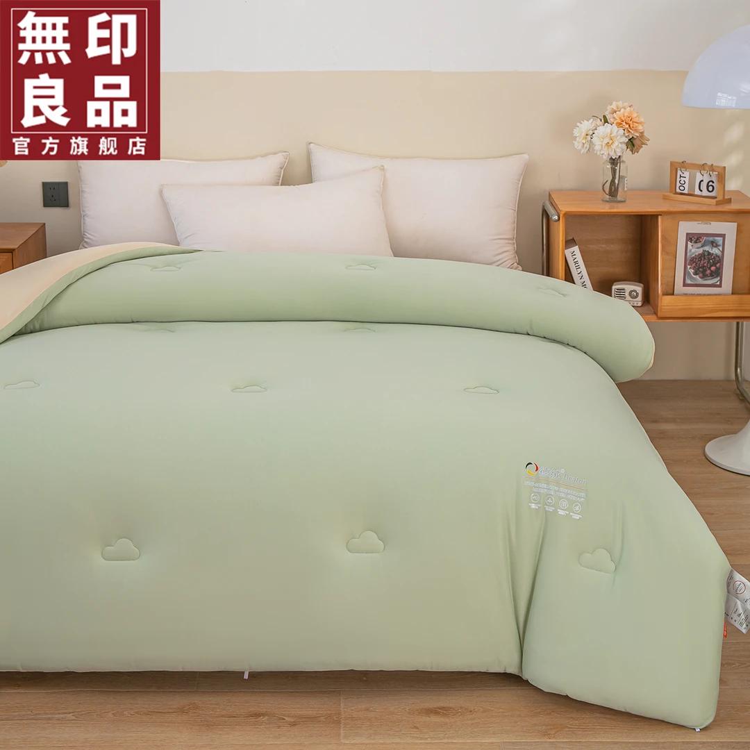 【無印良品】针织棉被子德绒被芯学生宿舍春秋被褥冬被四季通用轻奢