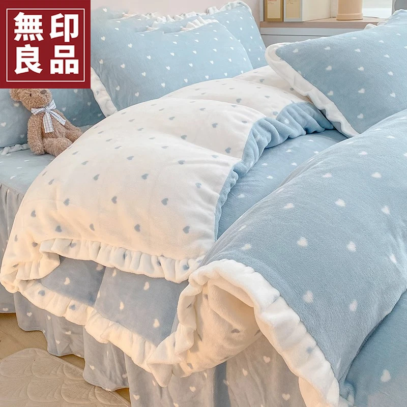 無印良品冬季加厚牛奶绒床上四件套新款公主风珊瑚法兰绒床单被套