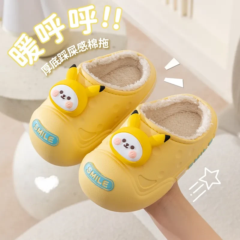儿童棉拖鞋男女拖鞋秋冬款卡通包跟加绒居家厚底保暖毛绒秋冬季
