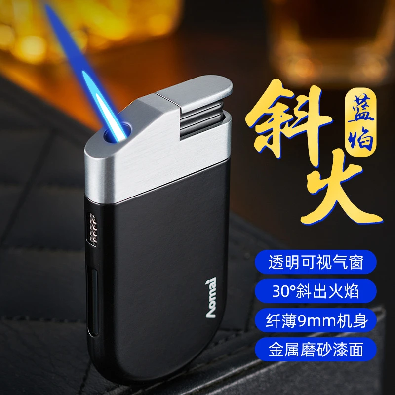 新充气款金属材质纤薄机身斜火直冲蓝焰防风充气电子可视气仓