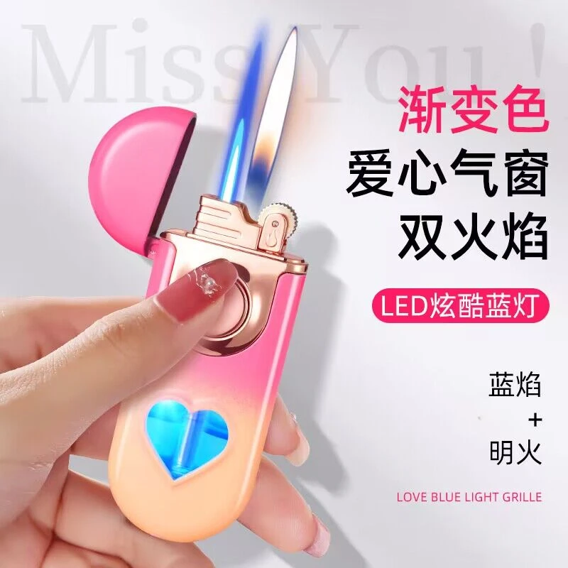 网红创意防风双火男士打火机节日个性创意砂轮充气可视气窗送男友