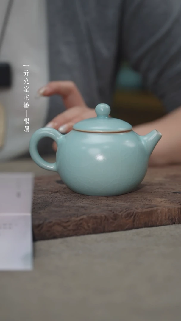 【闪购商品】刘宜颖老师苹果壶（带证书）-杨眉