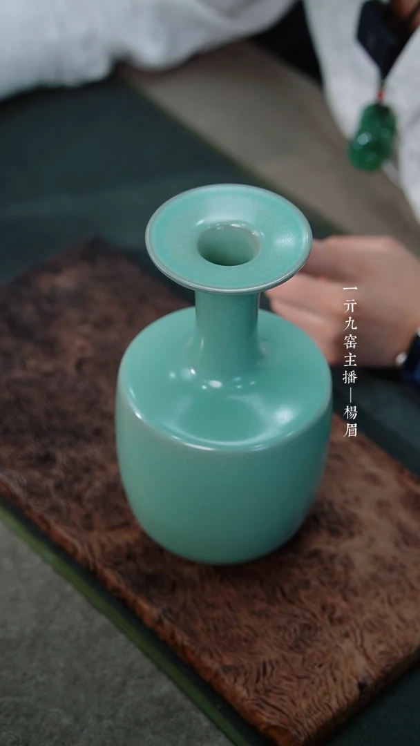 【闪购商品】盘口纸锤瓶（君子辛丑）——龙眉