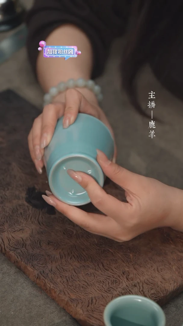 【闪购商品】汝瓷大号可乐杯-99釉-羊