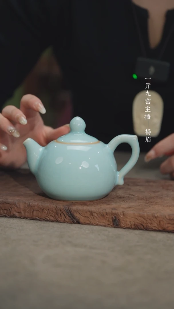 【闪购商品】凤尾壶（玉松底款）——龙眉