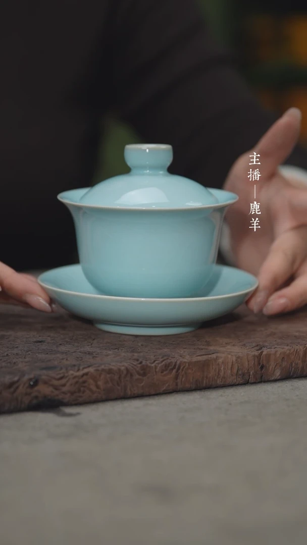 【闪购商品】元宝三才（汝州天青 带包装）——龙羊