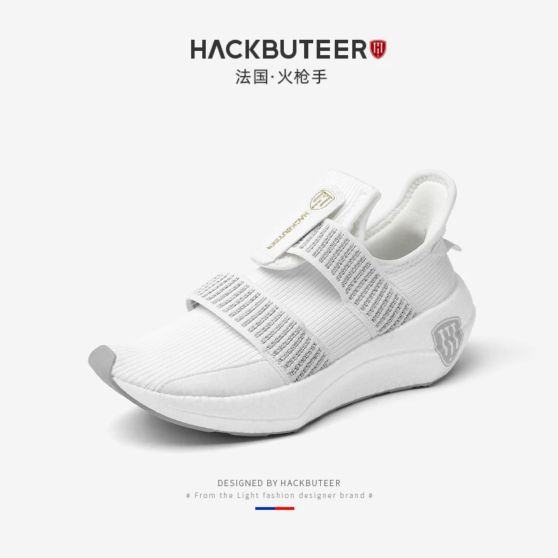HACKBUTEER/火枪手夏季时尚休闲百搭透气男鞋xy0020舒适情侣