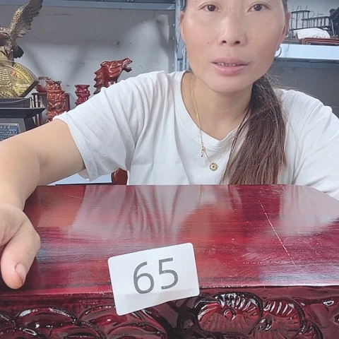 核桃木/黑胡桃（胡桃木）