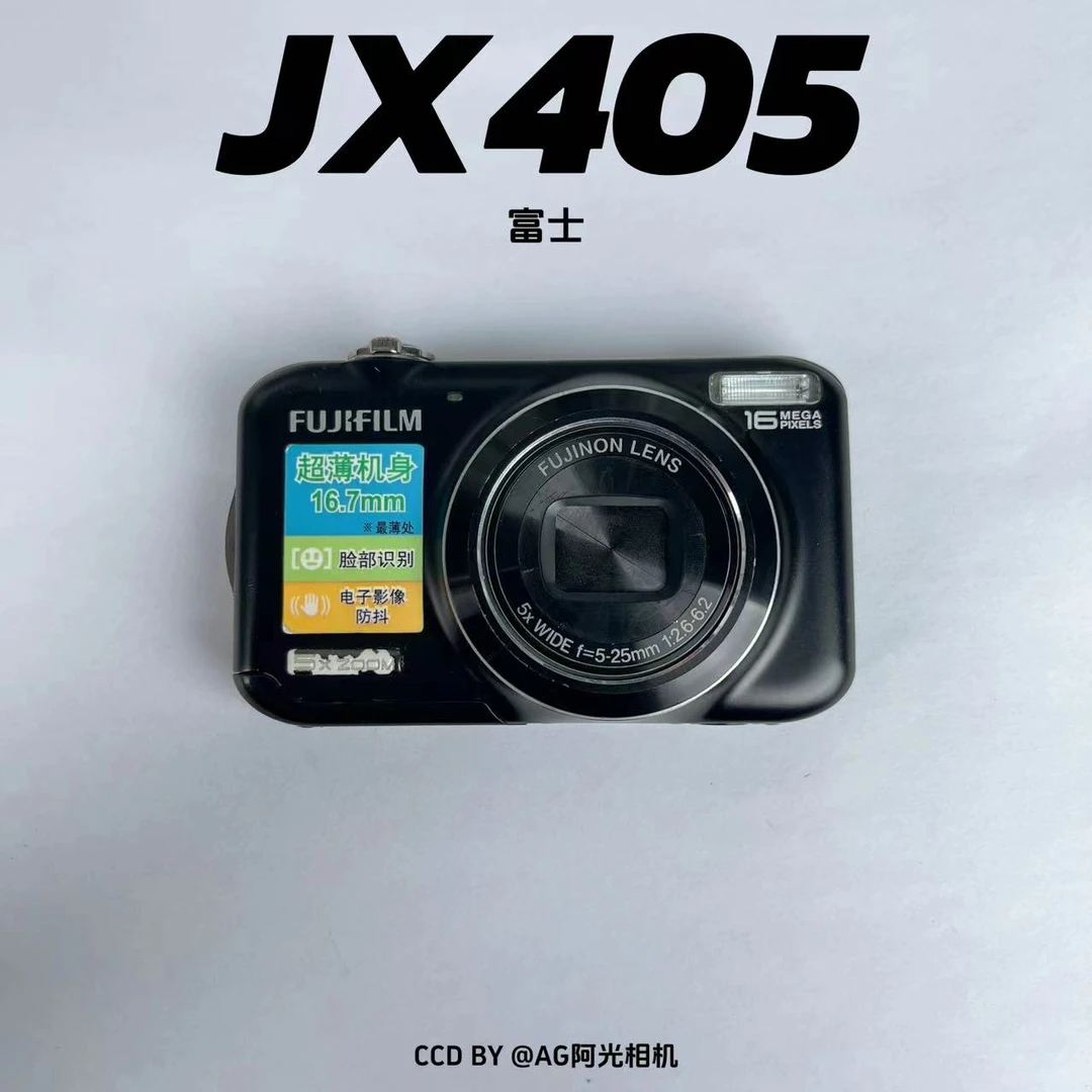 9新 Fujifilm/富士 JX405黑色 1600万像素5倍光变 不支持试用