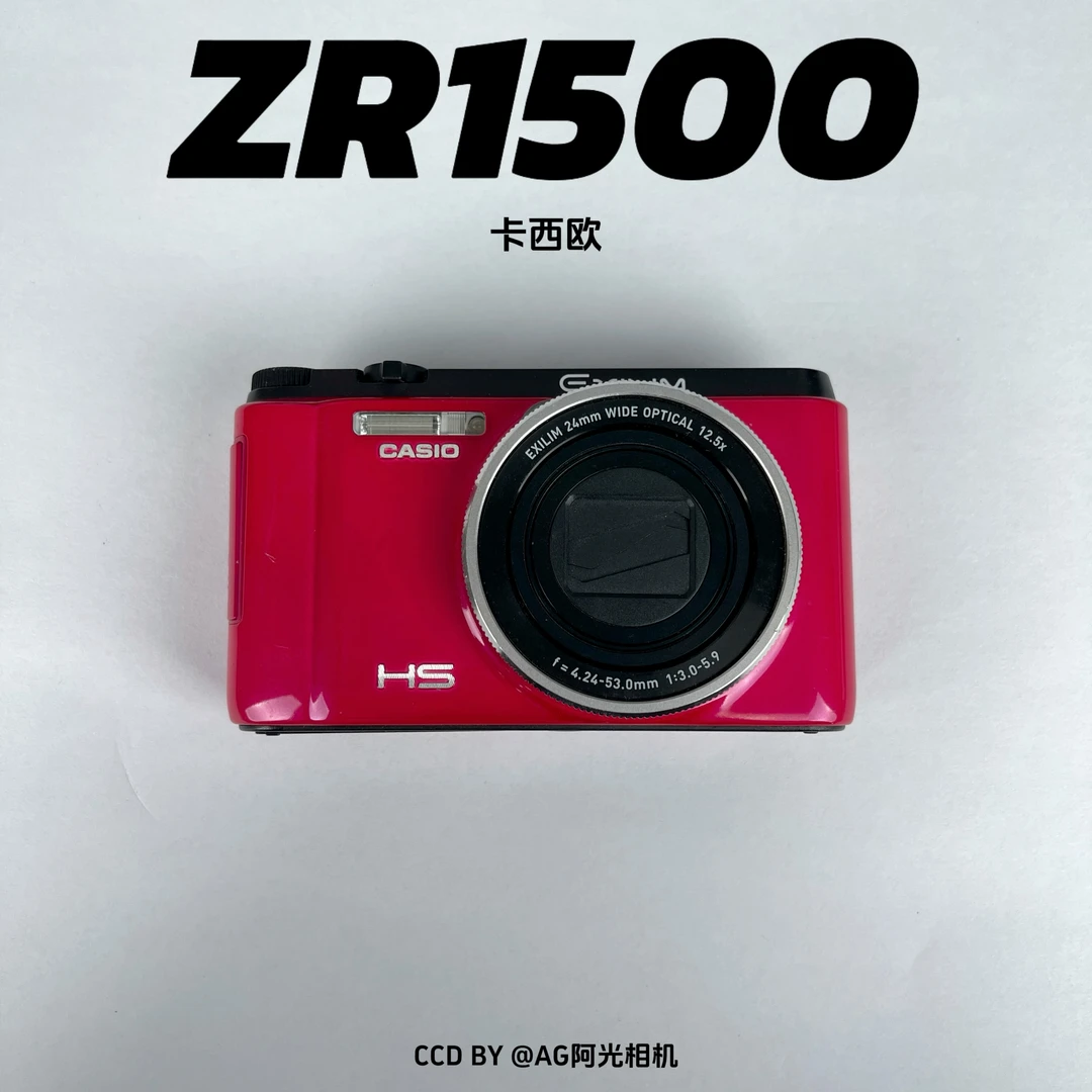 95新 Casio/卡西欧 ZR1500玫红 1610万像素12.5倍光变不支持试用