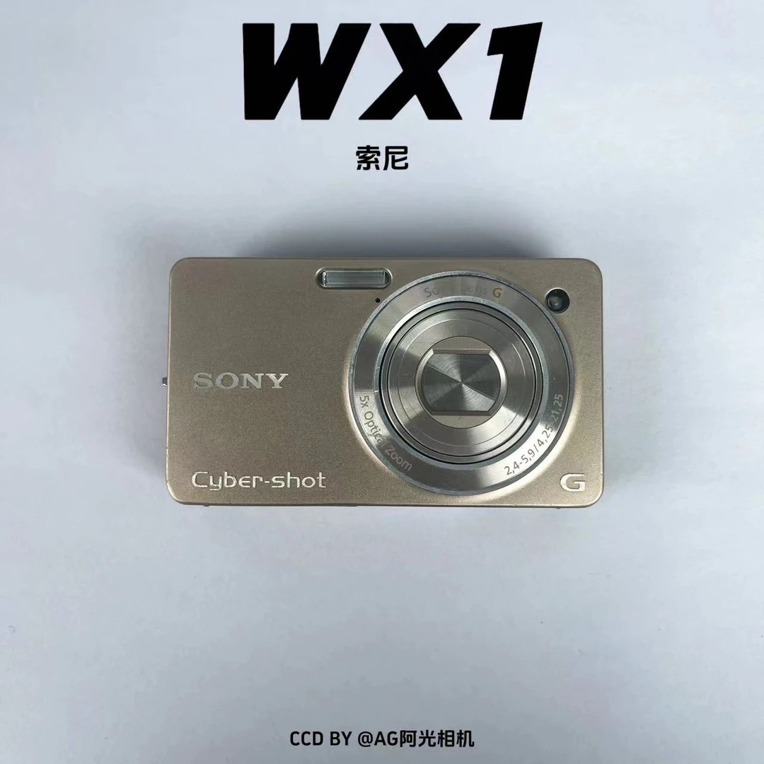 9新 Sony/索尼 WX1香槟色 1020万像素5倍光变 不支持试用