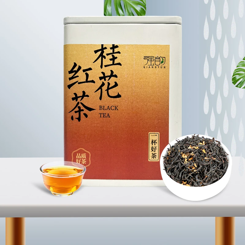 桂花红茶小种红茶茶叶罐装100g