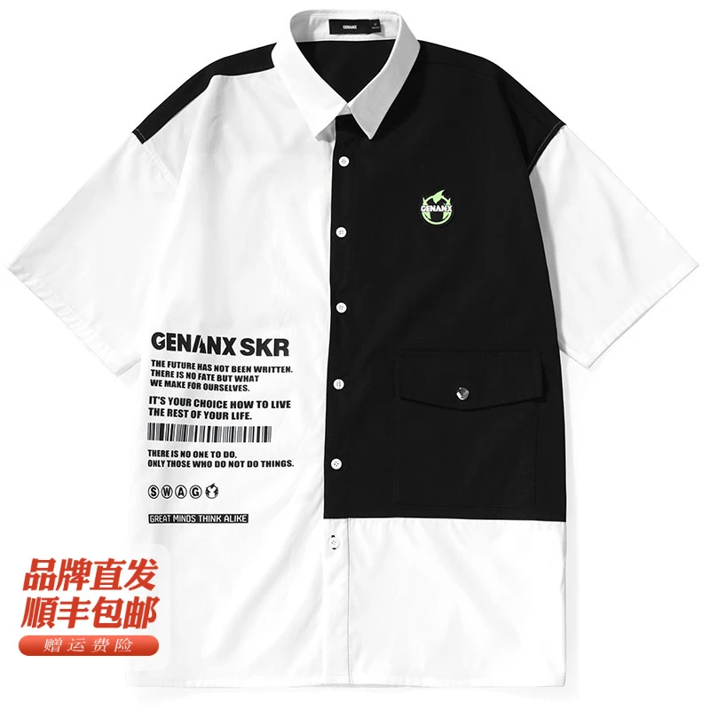 GENANX闪电潮牌2023夏季新款无性别情侣日系短袖衬衫宽松上衣D335