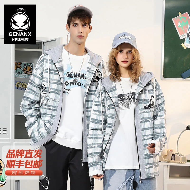 GENANX闪电潮牌撞色拼接格纹印花宽松休闲连帽长袖时尚夹克JS675