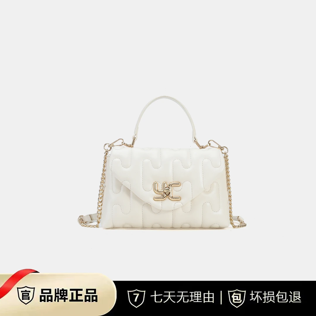 白色包包菱格链条包时尚百搭女士单肩斜挎包小众手提包轻奢Y33230