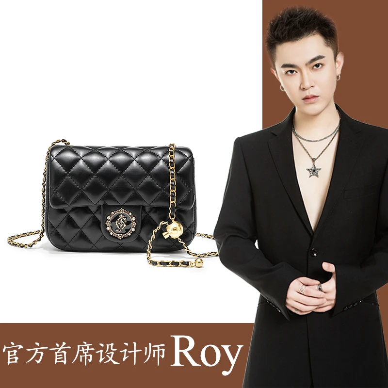 小香风时尚百搭菱格链条包包女士单肩斜挎包小金球简约小方包5005