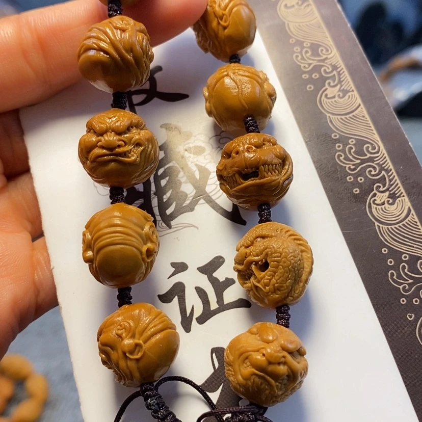 【闪购商品】橄榄核吊坠