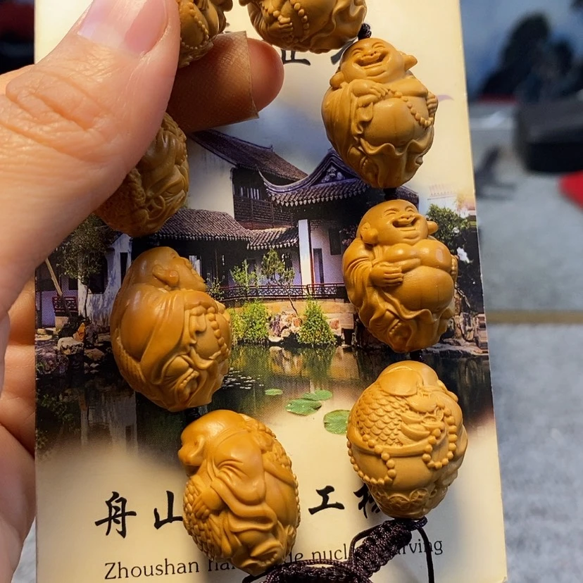 【闪购商品】橄榄核吊坠