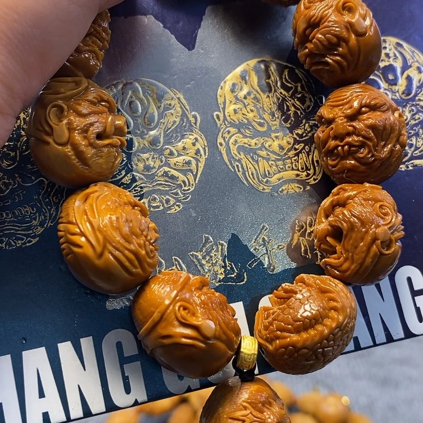 【闪购商品】橄榄核吊坠