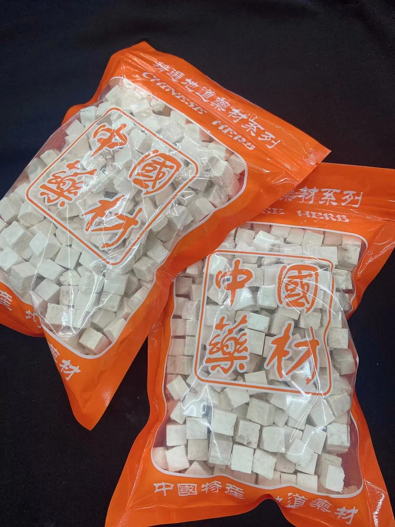 【茯苓】云南块白中心丁茯苓 泡水煲汤 500克