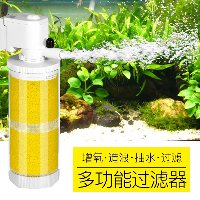 鱼缸过滤器三合一过滤泵循环系统一体机养鱼小型氧气泵内置小静音