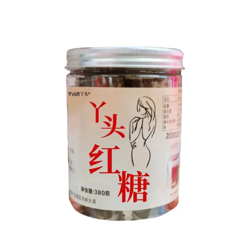 7天辟谷红糖甘蔗手工原味红糖 1瓶380克 福袋