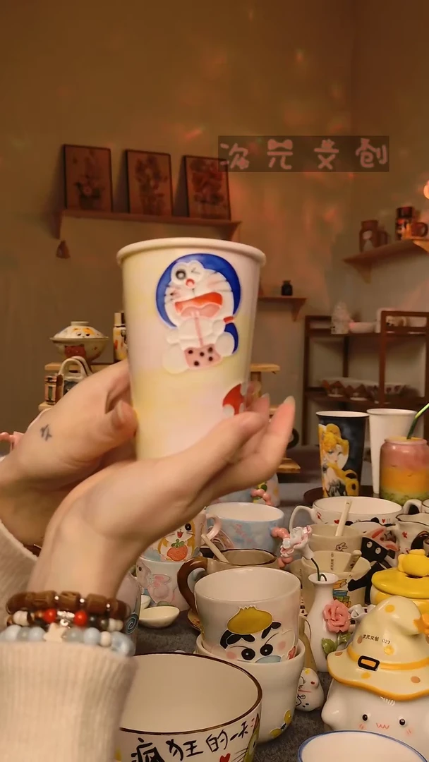 【闪购商品】景德镇纯手工陶瓷可乐杯