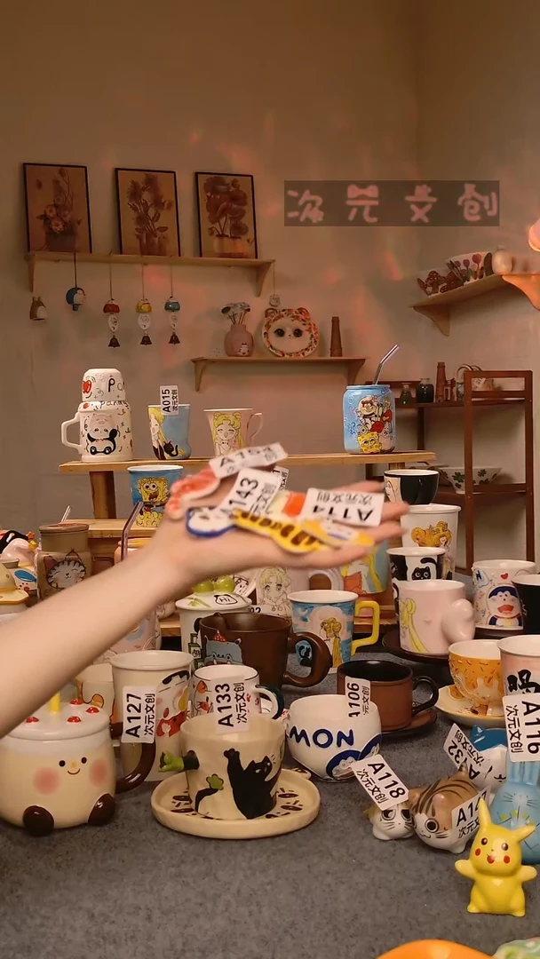 【闪购商品】景德镇陶瓷