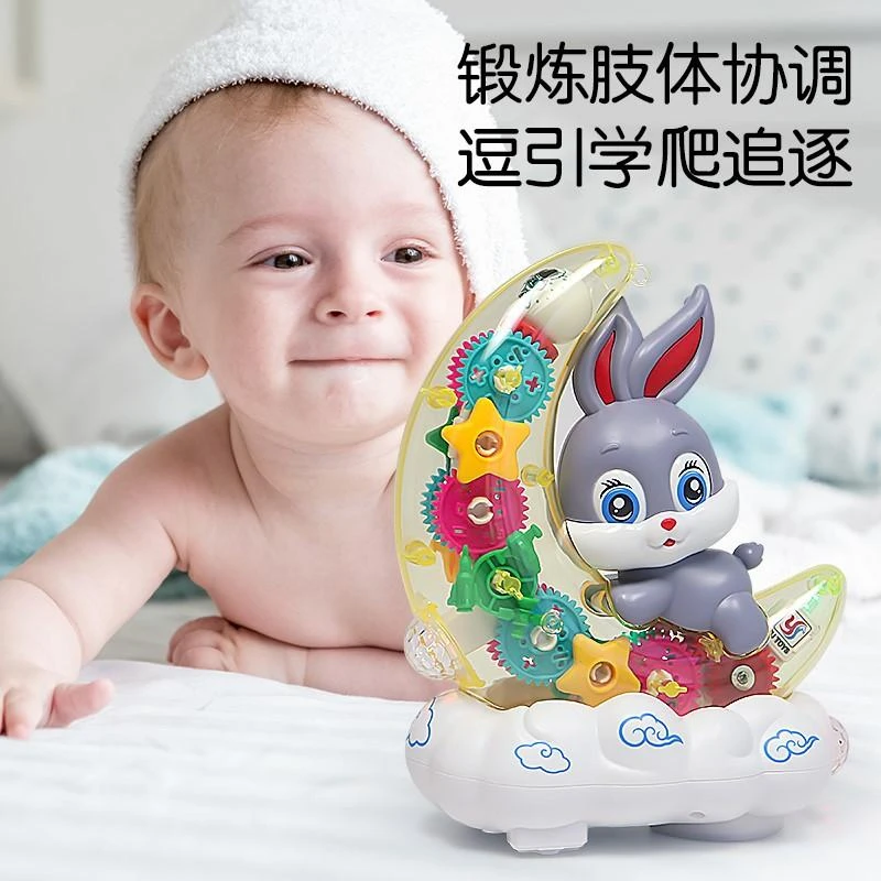 儿童电动透明齿轮月亮兔玩具男女孩宝宝音乐灯光万向行走自动避障