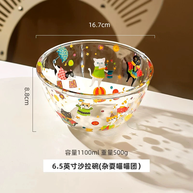 308802透明玻璃碗高颜值水果沙拉碗家用可爱燕麦碗早餐酸奶