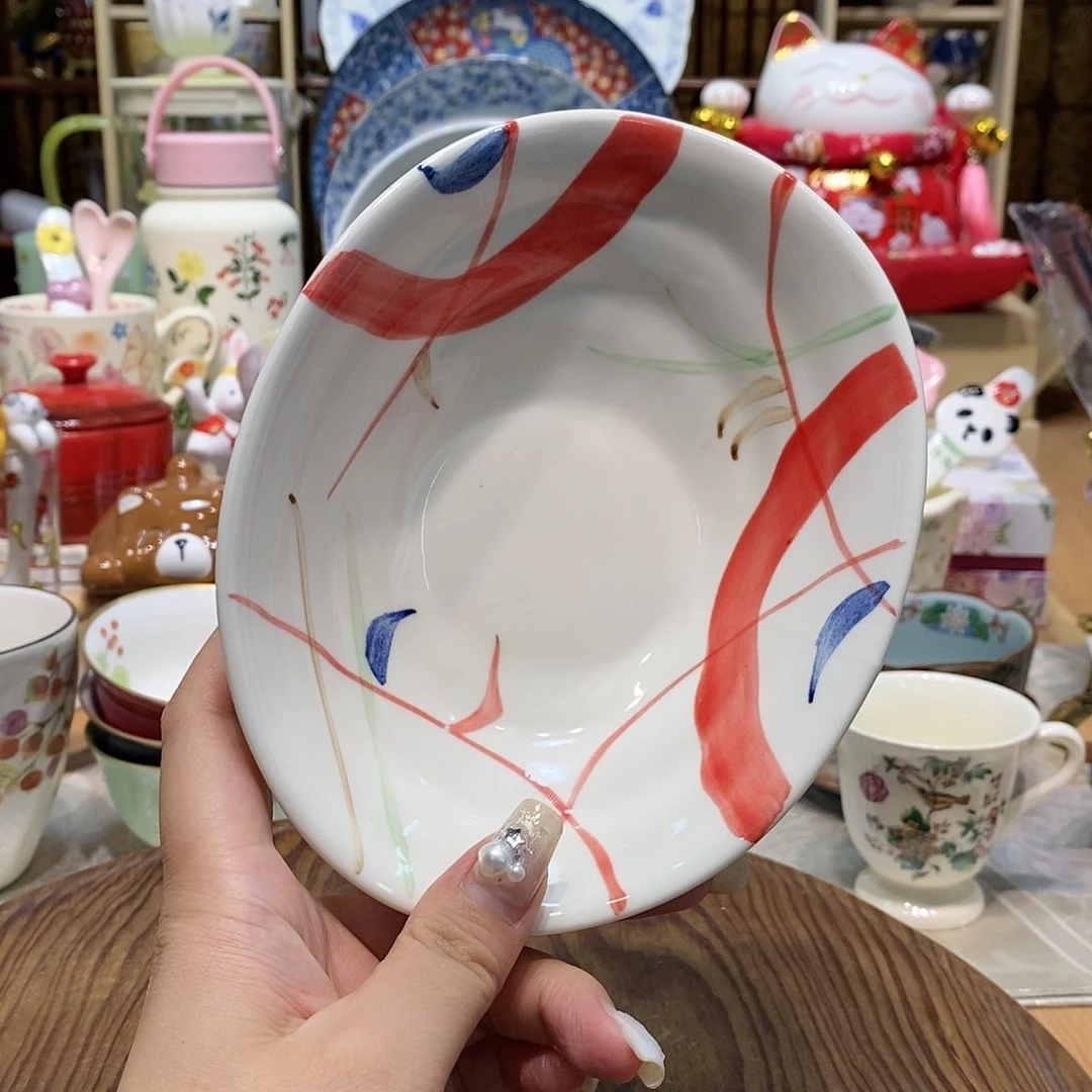 壶@@207601@@207603