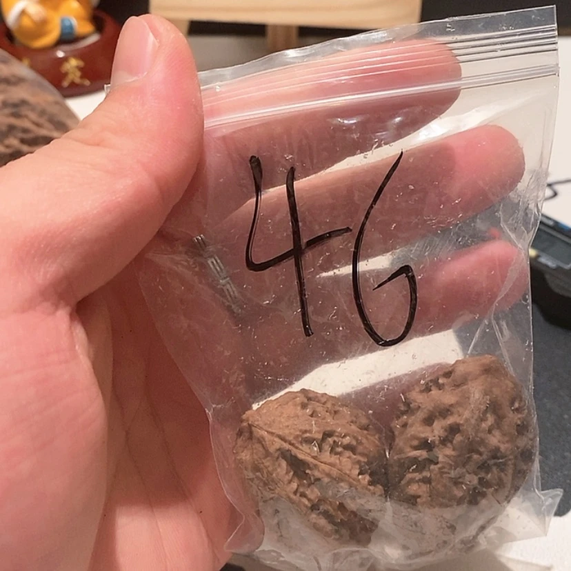 【闪购商品】文玩核桃吊坠
