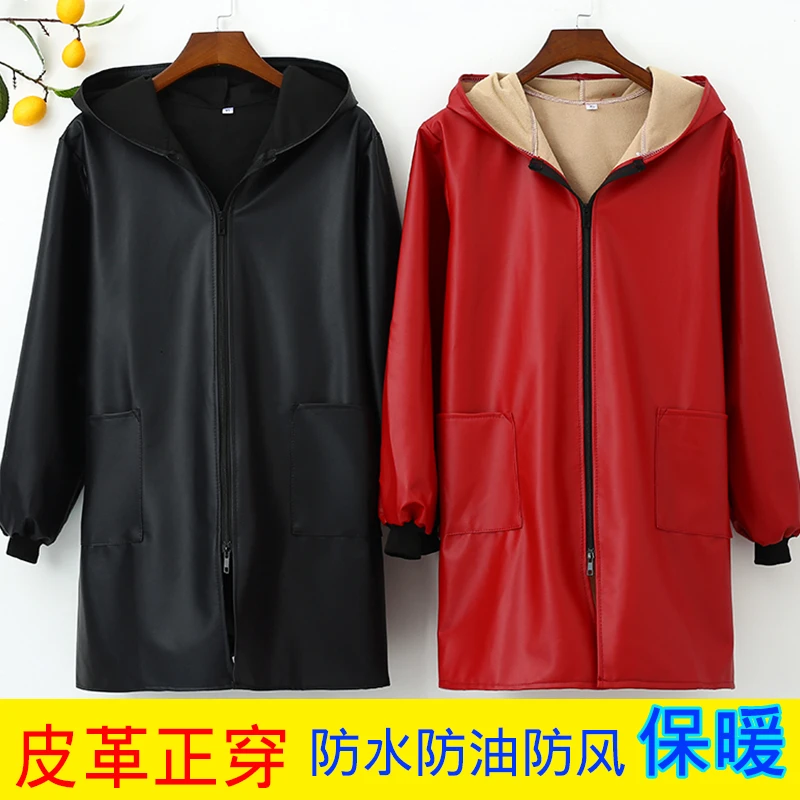 皮革正穿长袖罩衣成人男女士防水防油围裙厨房家用2021新款工作服