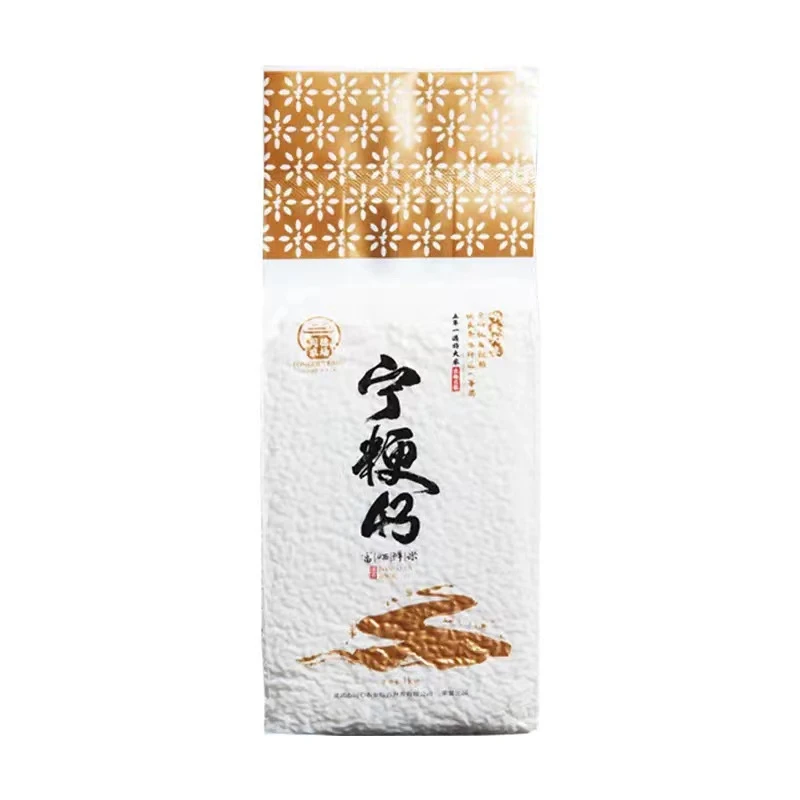 富硒宁夏大米(一级) 2斤
