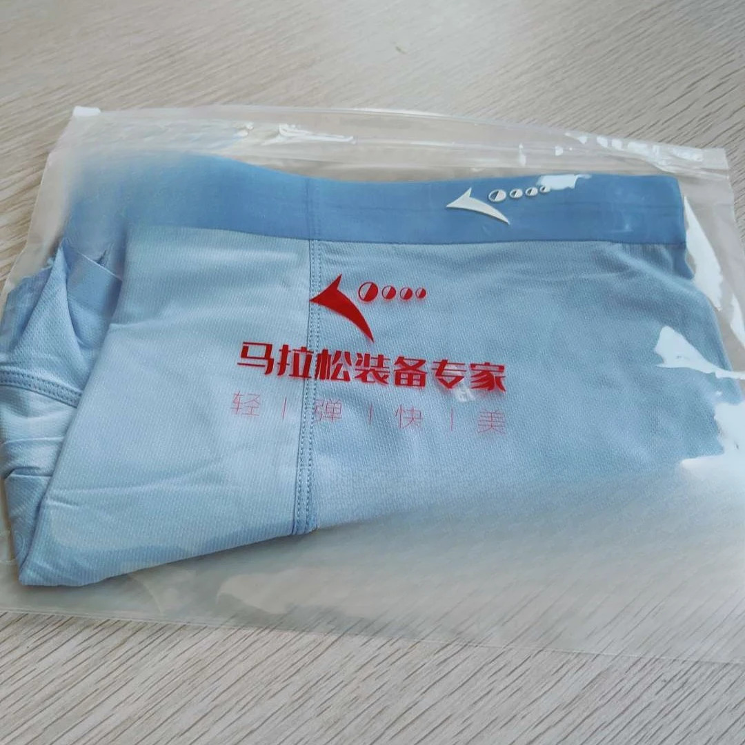 【春节正常发货】1102马拉松跑步内裤短裤男