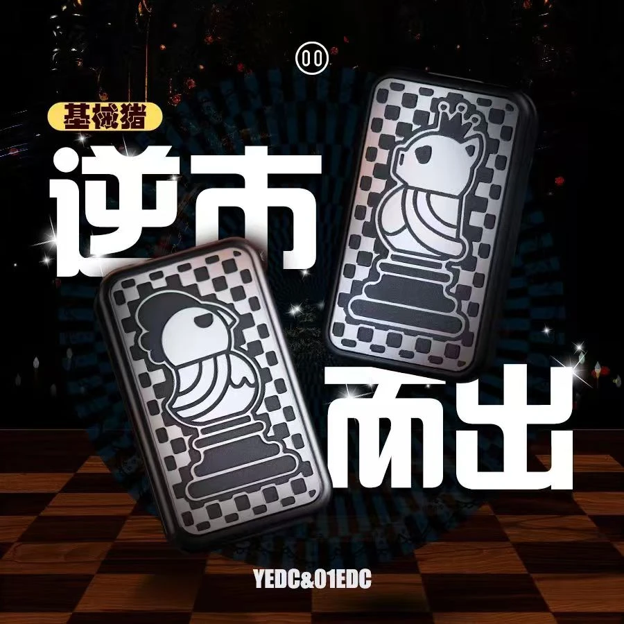 【梵人物】Yedc联名01ed机械猪机械手感叮叮推牌解压潮玩玩具