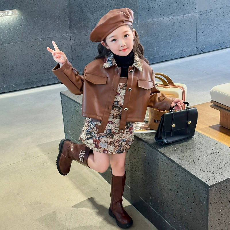 女童秋装2024新款套装宝宝春秋皮衣两件套童装女洋气时髦潮酷穿搭