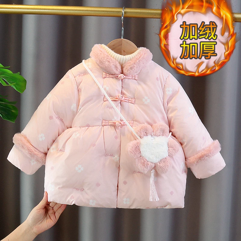 女童冬装棉服外套洋气儿童夹棉加绒厚棉衣宝宝国风棉袄冬季拜年服
