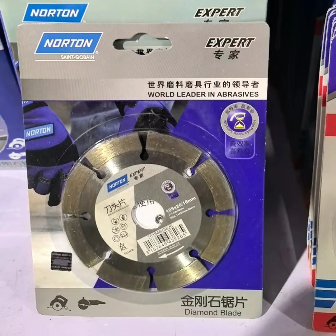 圣戈班刀头片专家角磨机云石机金刚石切片云石片