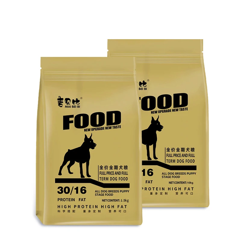 麦贝比麦贝比赛级犬粮 3斤装