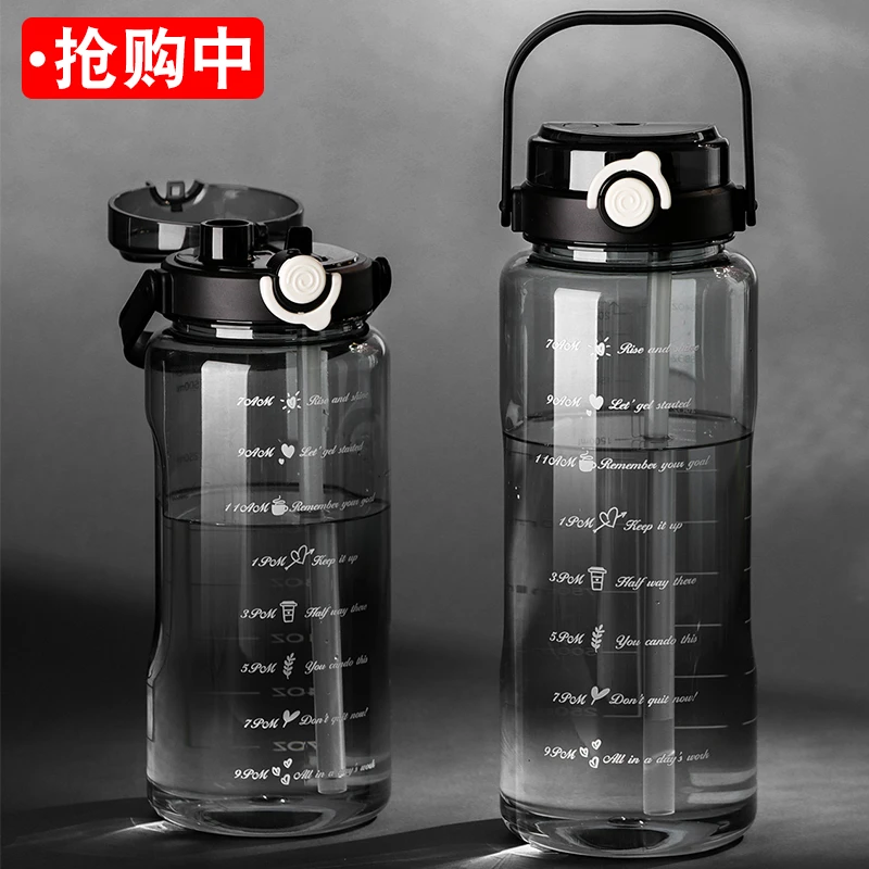 水杯超大容量男士专用户外运动健身携带水壶耐高温防摔太空杯工地